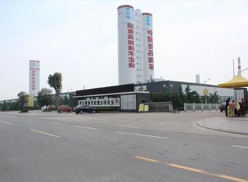 Shandong Linyi Stanly fertilizer plant