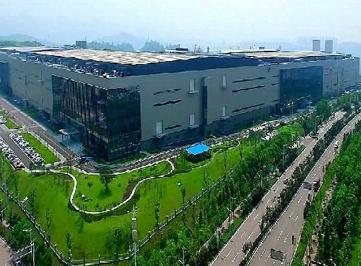 Chongqing Construction Industry Group factory