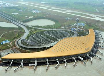 Hefei Xinqiao Airport, Anhui province