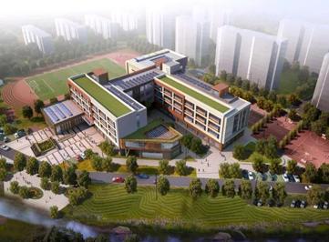 Anhui Huangshan primary and secondary school kindergarten