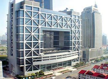 Shanghai Securities Building