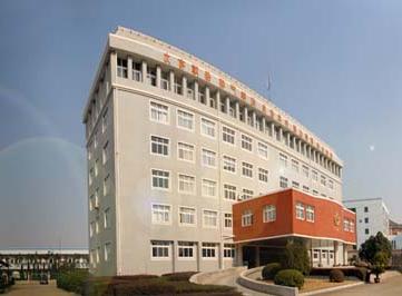 Zhejiang Ningbo Zhenhai border inspection station