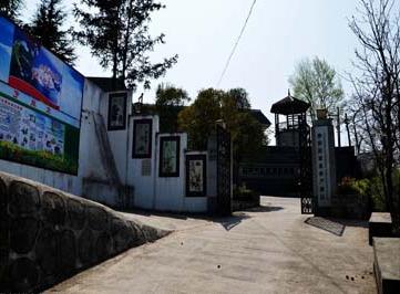 Xi 'an meteorological station, Shaanxi Province