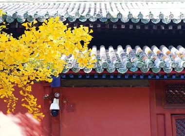 West Mountain Jue Temple in Beijing